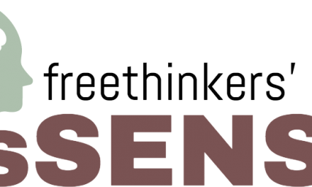 എസ്സെൻസ് ക്ലബ് കഥ ഇത് വരെ. | esSENSE Club Story.