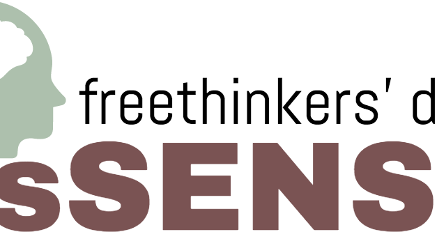 എസ്സെൻസ് ക്ലബ് കഥ ഇത് വരെ. | esSENSE Club Story.