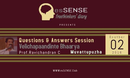 Questions and Answers session of Velichapadinte Bharya Presentation