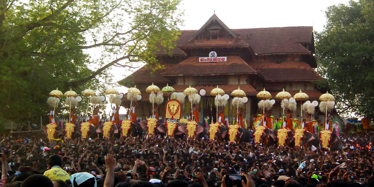 തൃശൂർ പൂരത്തിന്റെ “ഫുൾ എ പ്ലസ്സ് ” കളയുന്ന ദുരാചാരങ്ങൾ