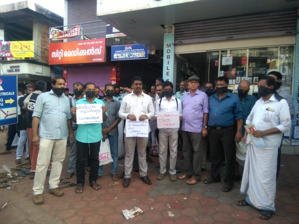മലപ്പുറം ജില്ലയിലെ കാടാമ്പുഴയില് മാനവം സ്വതന്ത്രചിന്താവേദി