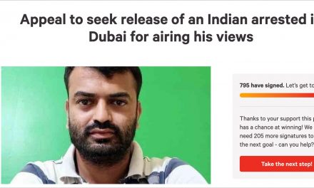 release Abdul Khader Puthiyangadi